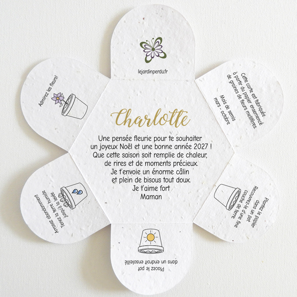 carte Noël papier ensemencé